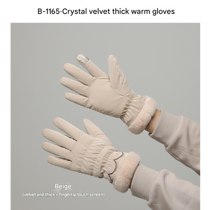Beige Elegant Women's Thermal Winter Gloves - Waterproof & Windproof Touchscreen Gloves with Faux Fur Cuff