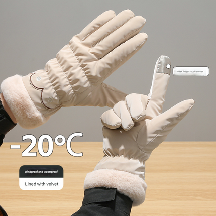 Light Pink Elegant Women's Thermal Winter Gloves - Waterproof & Windproof Touchscreen Gloves with Faux Fur Cuff