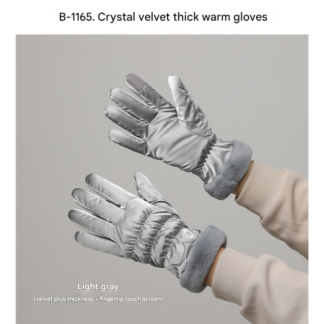 Light Gray Elegant Women's Thermal Winter Gloves