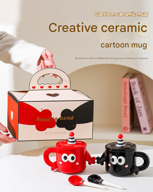 Black Quirky Ceramic Couples Mug Set – product detail