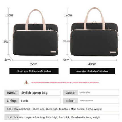 Cream card Chic Padded Laptop Bag for 15.6-Inch Notebooks – shape and profile