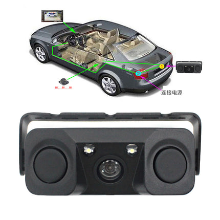3-in-1 Car Reversing Camera & Parking Sensor System with Monitor - License Plate Frame Mount, Waterproof & Night Vision(black)