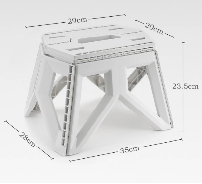 White Portable Folding Stool