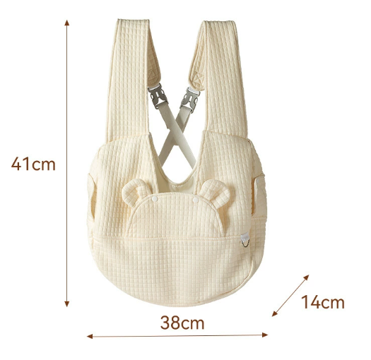 Small Pet Carrier Backpack Adjustable Cross-Back Sling Bag Hands-Free Front Chest Pack for Dogs & Cats up – product detail