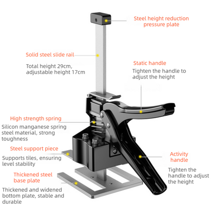 Two-Piece Professional Metal Tile Lifter (21cm Adjustable) - Dual-Rod Precision Height Regulator for Floor and Wall Tiles