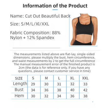 XXL Size Wine Red Elegant Sexy Criss-Cross Back Sports Bra for Women - High Support & Anti-Shock, Wire-Free Yoga Crop Top with X-Shape Fine Strap