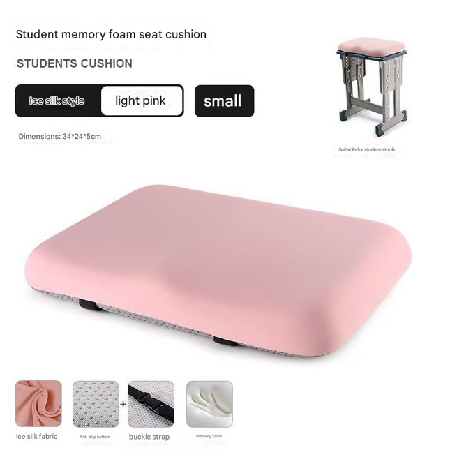 Light pink Ergonomic Memory Foam Student Seat Cushion – 34×24×5cm, Breathable & Anti-Slip Design for Long-Term Sitting Comfort in Classrooms | Ideal