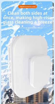 Magnetic Double Sided Window Cleaner for 20-35mm Double Glazed Glass High Rise Safety Wiper Tool White