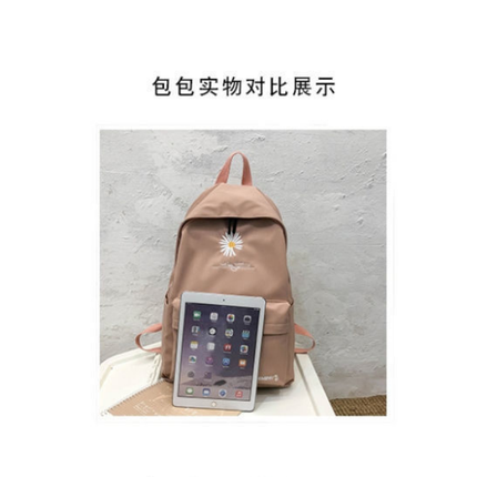 Daisy Embroidered Waterproof Backpack School Bag White Nylon Laptop Daypack for High School Uni and Travel