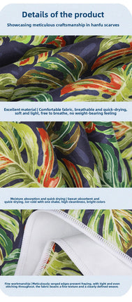 Sand Free Microfibre Beach Towel - Quick Dry Lightweight Travel Towel 80x160cm - 3D Sunglasses Print for Summer, Pool & Camping
