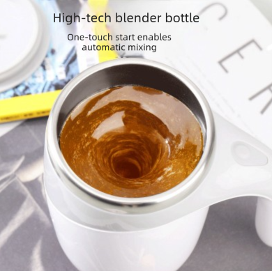 Automatic Self Stirring Coffee Mug 380ml Magnetic Mixing Cup 304 Stainless Steel AAA Battery – product detail