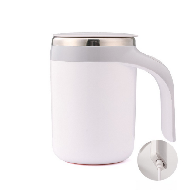 380ML White Magnetic Self-Stirring Coffee Mug