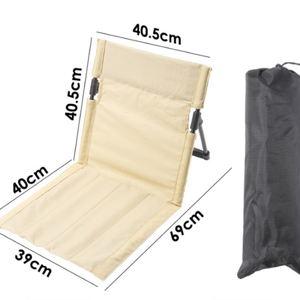 Portable Folding Ground Chair with Back Support Lightweight 500g Padded Stadium Seat Beach Mat for Camping Picnics Festivals - Khaki