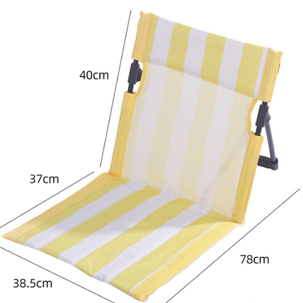 Portable Folding Beach Ground Chair with Back Support Yellow Striped Lightweight Padded Mat for Camping Picnics Festivals - Standard Model