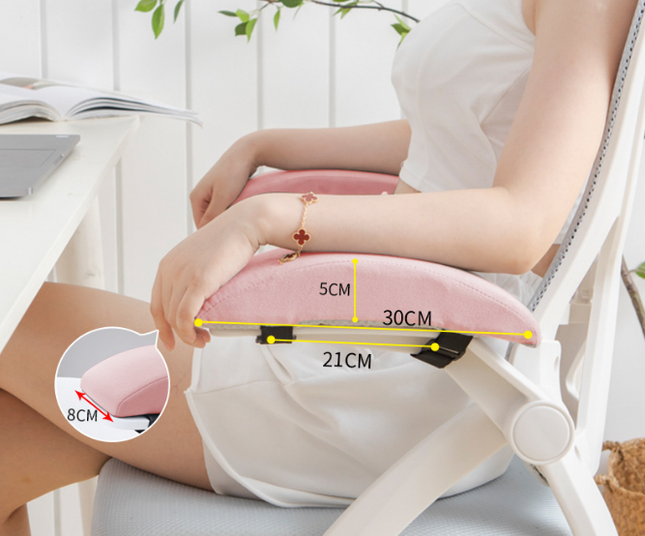 1 Pair of Memory Foam Chair Armrest Pads (Pink)