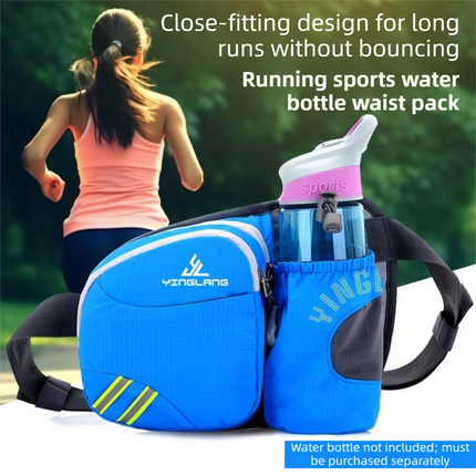 Black Lightweight Running Waist Pack with Stable Bottle Holder - Multi-Functional Nylon Sports Fanny Pack for Marathon, Hiking, Cycling & Climbing