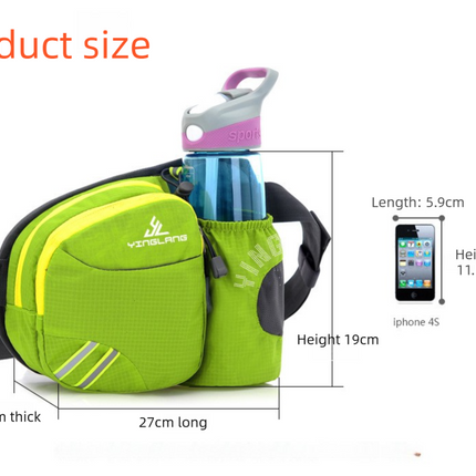 Purple Lightweight Running Waist Pack with Stable Bottle Holder - Multi-Functional Nylon Sports Fanny Pack for Marathon, Hiking, Cycling & Climbing