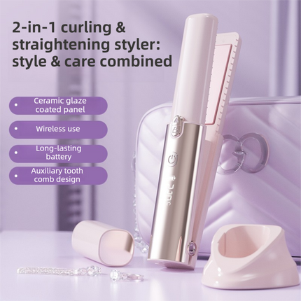 Coffee 2-in-1 Wireless Hair Styler with 4 Temperature Settings, Dual Anti-Scalding & Cap - 3D Ceramic Heating Brush with Essential Oil Coating