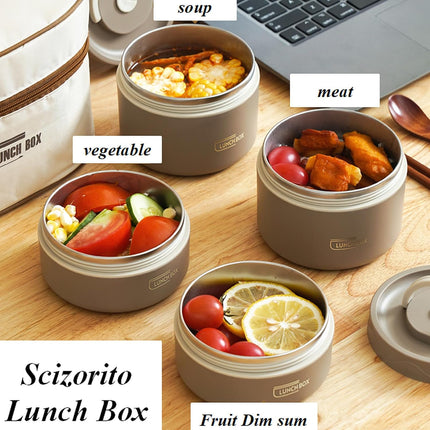 4-Pack Brown 304 Stainless Steel Microwave-Safe Lunch Box Set - Stackable Insulated Bento Containers for Office & School