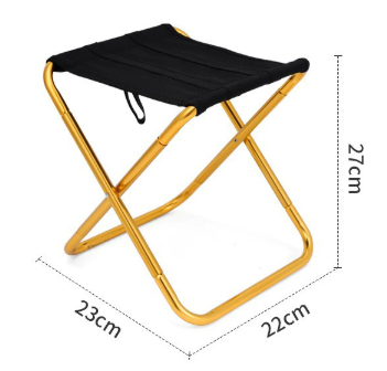 Small Gold Ultralight Portable Folding Camping Stool