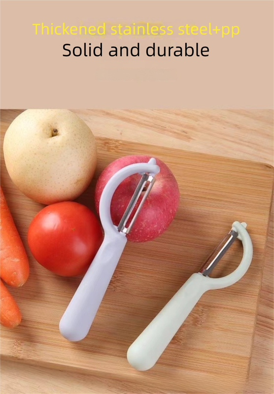2 Pcs Grey Multi-Functional Vegetable & Fruit Peeler Stainless Steel Blade with Ergonomic PP Handle (60g) – product detail