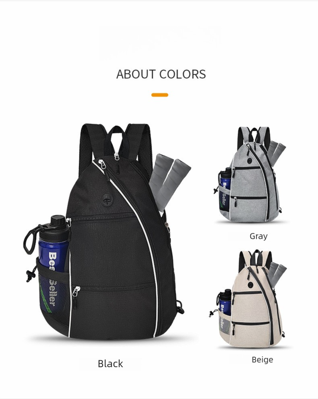 Beige Pickleball Multi-Sport Backpack Oxford Fabric Dual-Carry Smart-Organized – product detail