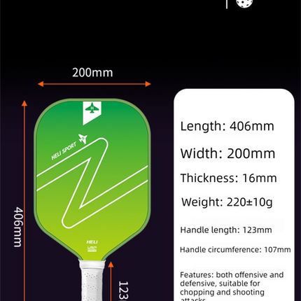Purple Gradient Pickleball Paddle Set -  Fiberglass Paddles with PP Honeycomb Core, 2 Paddles 4 Balls & Carry Bag