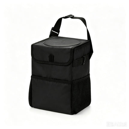 Collapsible Car Rubbish Bin - Oxford Cloth with Vinyl Lining, Compact 15 x 16 x 25 cm Car Storage Organiser for Road Trips and Everyday Vehicle Use