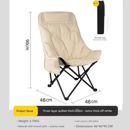 White Fixed High-Back Folding Chair – 46cm Wide Seat, 90cm Height, 250kg Load Capacity with Carry Bag