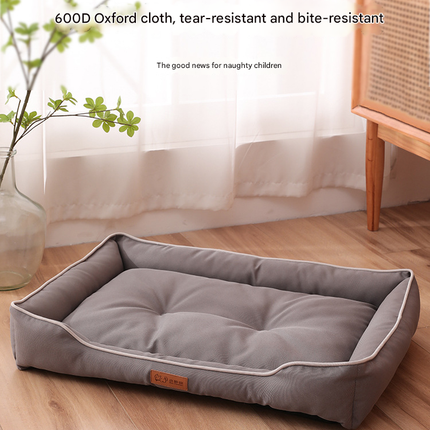 Green Rectangular Pet Bed with Removable Cooling Mat – Durable 600D Oxford Fabric Dog & Cat Bed, High-Rebound PP Cotton Filling, Non-Slip Base, for Medium to Large Breeds, Includes Free Cooling Pad(Size:M)