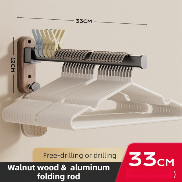 33CM Moisture Aluminum Folding Towel Rack Integrated Bottom Hook