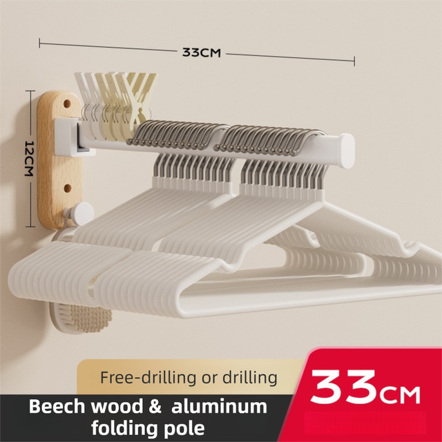 33CM Moisture Aluminum Folding Towel Rack Integrated Bottom Hook