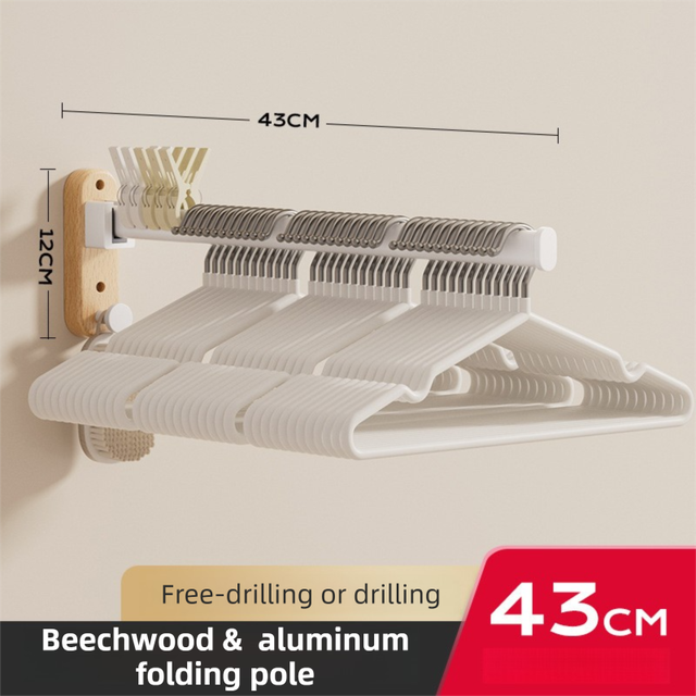 43CM Moisture Aluminum Folding Towel Rack Integrated Bottom Hook