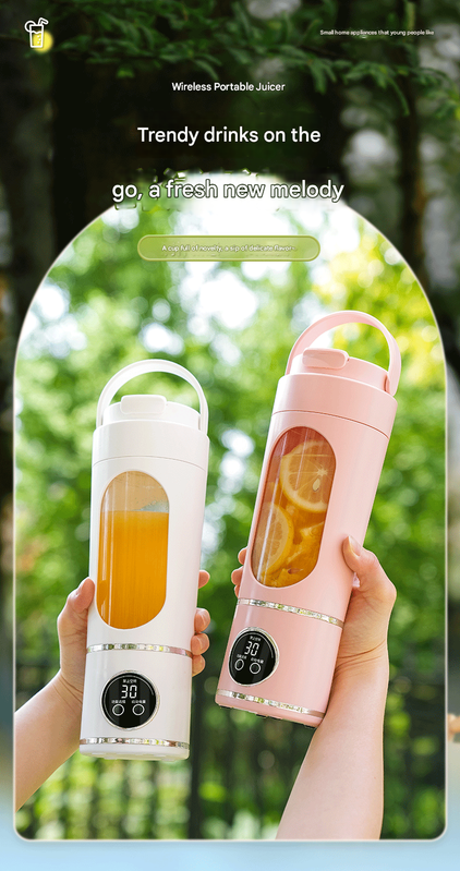 Pink 7.4V Portable Blender 700ml Wireless Juicer – product detail