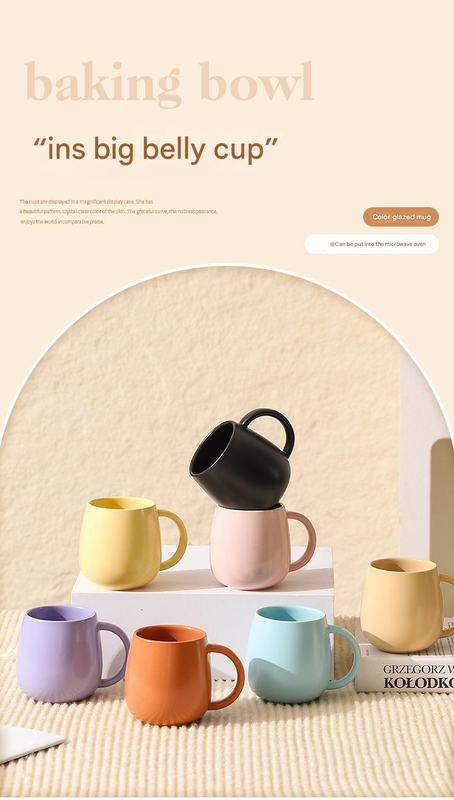 Khaki Premium Macaron Ceramic Coffee Mug – product detail