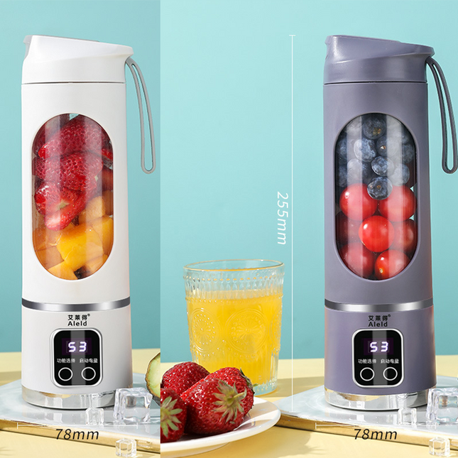 2-piece White and Purple 7.4V Portable Blender Smoothie Maker 450ml Wireless Rechargeable Juicer Cup
