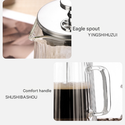 1000ML Double Wall Glass French Press Coffee Maker - Borosilicate Glass Coffee Plunger with 304 Stainless Steel Filter, Heat Resistant Vertical Ribbed Design for Home Brewing