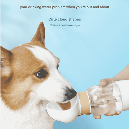Yellow 650ml Portable Dog Water Bottle  - Leak-Proof Pet Travel Water Dispenser, Cloud-Shaped Drinking Bowl, Twist-to-Dispense Design, BPA-Free HIPS/PET Material for Walking Hiking Travel