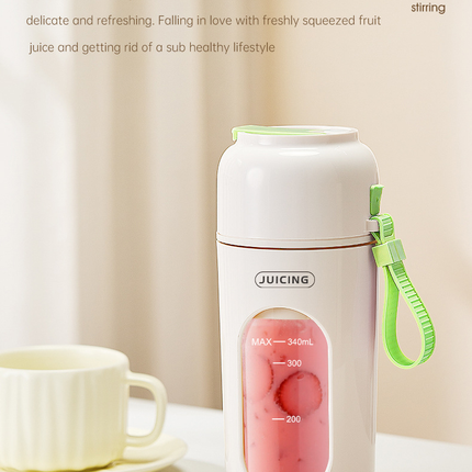 Green Portable Wireless Juicer Blender Cup - 350ml USB Rechargeable Personal Smoothie Maker with 12-Blade System, 40S Fast Extraction, BPA-Free Travel Juicing Cup for Home Office Gym Outdoor