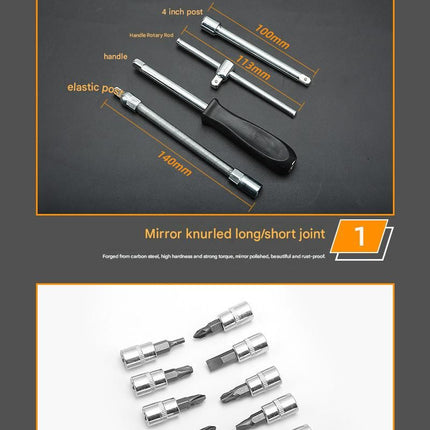 46-Piece Automotive Repair Tool Set - Carbon Steel Ratchet Wrench Socket Kit - 1/4 Inch Drive with Extension Bars, Universal Joint, and Multi-Bit Screwdriver Heads - Compact Storage Case for Car Maintenance, Machinery Repair, and DIY Projects