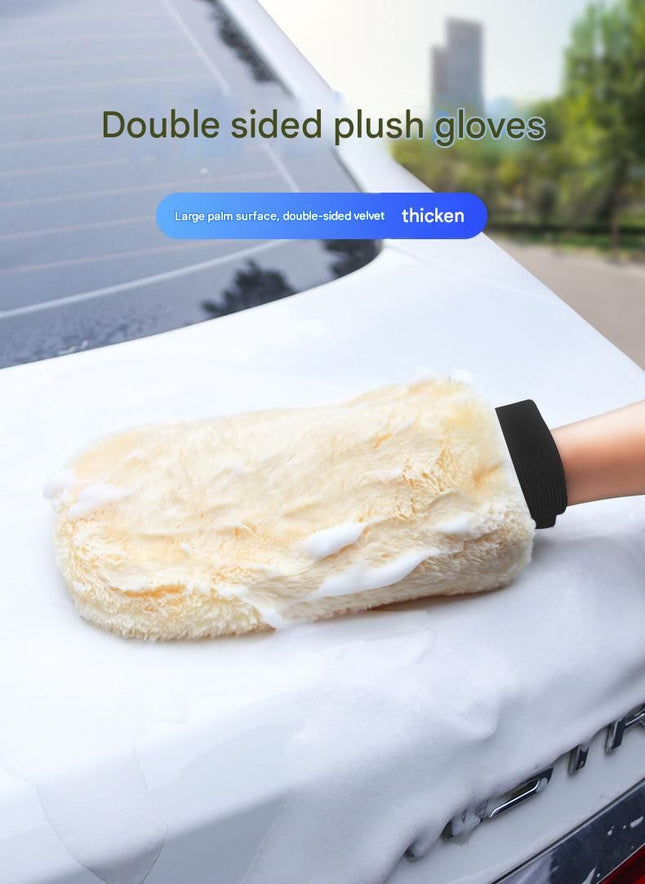 4-Piece Beige Microfiber Car Wash Mitt