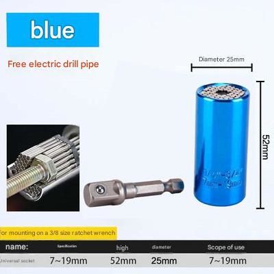 Blue Universal Socket Set 7-19mm - Steel Construction - Multi-function Magic Socket, Colorful Design, Lightweight 130g, Compatible with Power Drills, Versatile Tool for Home & Auto Repair