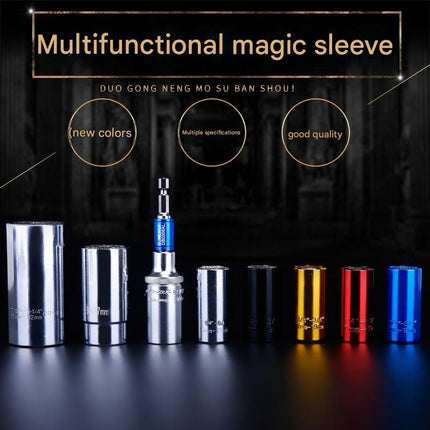 Blue Universal Socket Set 7-19mm - Steel Construction - Multi-function Magic Socket, Colorful Design, Lightweight 130g, Compatible with Power Drills, Versatile Tool for Home & Auto Repair