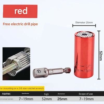 Red Universal Socket Set 7-19mm - Steel Construction - Multi-function Magic Socket, Colorful Design, Lightweight 130g, Compatible with Power Drills, Versatile Tool for Home & Auto Repair