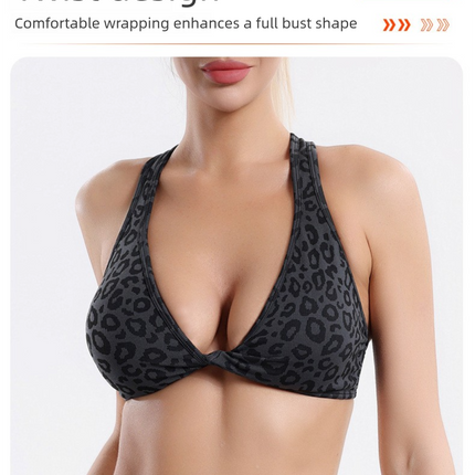 Leopard Print Yoga Set - Twist Front Sports Bra with Criss Cross Back and High Waisted Butt Lifting Shorts(Size:S)