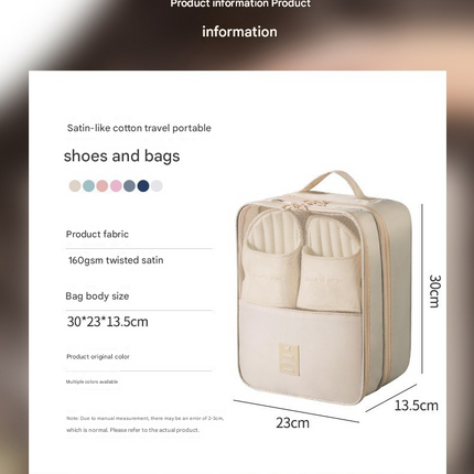 Beige Travel Shoe Bag Portable Luggage Organizer Waterproof Dustproof Shoe Pouch