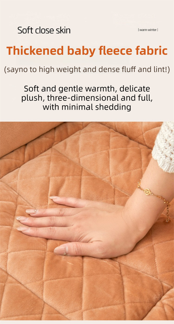 Khaki Premium Quilted Plush Integrated Seat Cushion & Backrest Thickened Lumbar Support Pad – product detail
