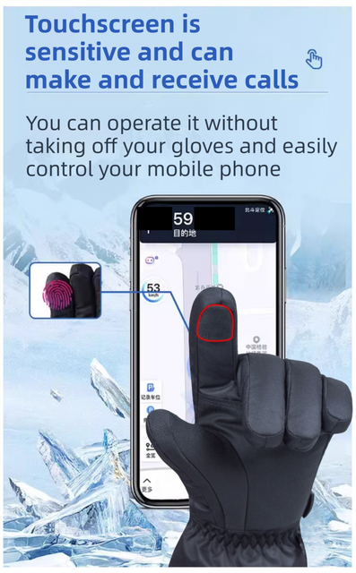 Winter 3 Level Intelligent Heated Gloves with Touchscreen Fingertip & Protective Shell (Battery – product detail