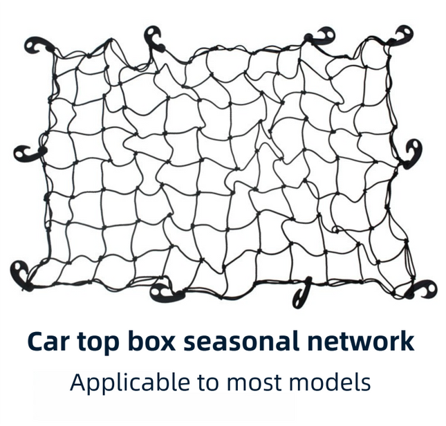 120 x 80 cm Car Roof Cargo High-Elasticity Net and Stretchable Luggage Storage Net with V888-ELOSUNG52367
