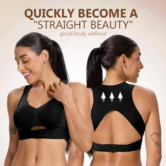 S Size Black Wireless Posture Support Sports Full Coverage Bra for Women High Elastic Seamless